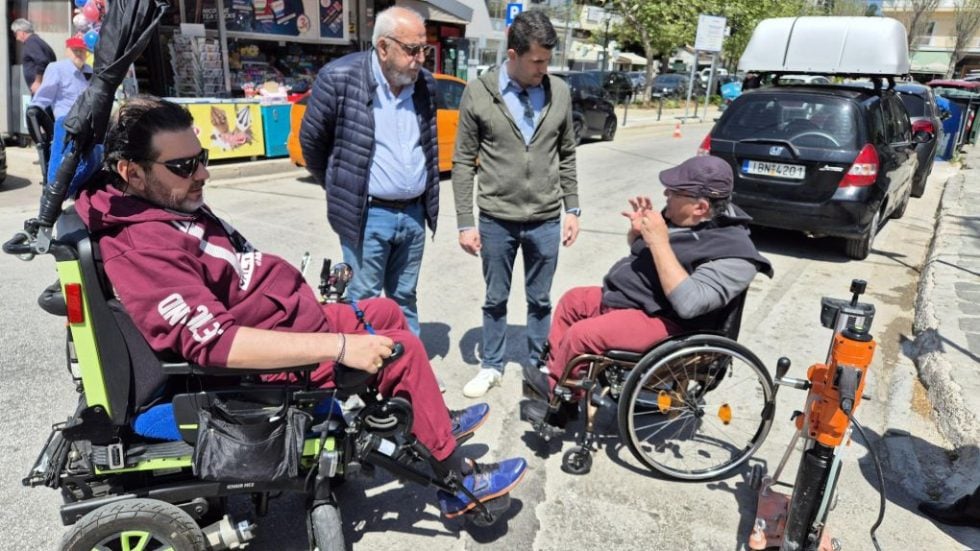 ΔΗΜΟΣ ΚΗΦΙΣΙΑΣ